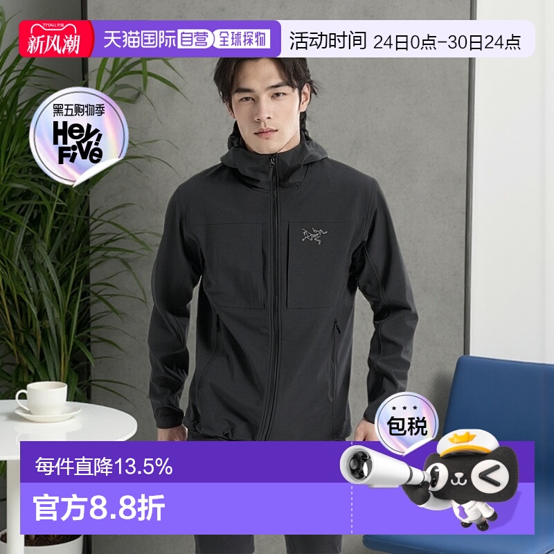 ôֱʼGamma MX HoodyʿⱣů