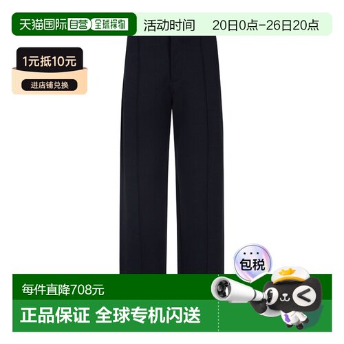 香港直邮Emporio Armani 直筒卫裤休闲裤 EM000969AF13488阿玛尼