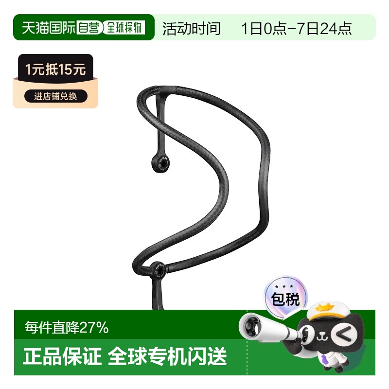 自营台湾Topeak FEZā Cage Kevlar G12碳纤维水壶架自行车水壶架