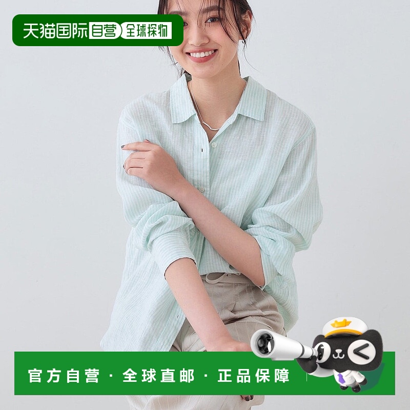 日本直邮INDIVI 基础衬衫 IN1249EW070688