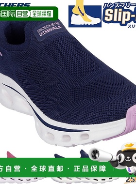 日本直邮Skechers 女士 GO WALK GLIDE-STEP 2.0-ANNETTE Go Walk