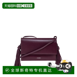 女士斜挎包 1h可退 SANDER J07VL0045P8592505 香港直郵JIL AW202