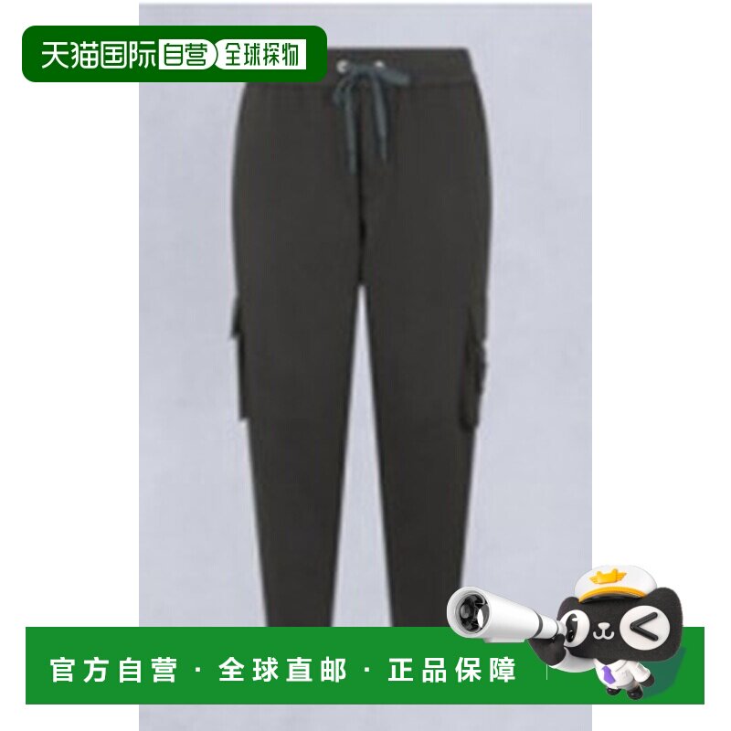香港直邮MOOSE KNUCKLES 男士运动裤 M35MR777204【付后1h可退】图片