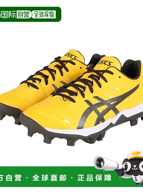 日本直邮ASICS 男士棒球钉鞋 GOLDSTAGE FANG 1121A067.750亚瑟士
