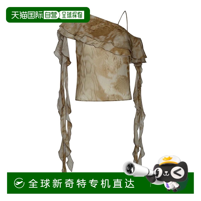 1h可退 香港直邮BLUMARINE 女士衬衫 2C276AM8236 SS2024 棕色 垂