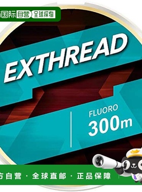 【日本直邮】Toary东丽线 Solarome Exred Volume Up 160m 20lb