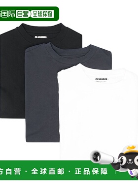 香港直邮JIL SANDER 男士T恤 J47GC0001JTN254000 CO 白色男装