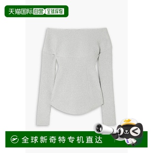 露肩剪口金属感罗纹针织上衣 香港直邮潮奢 Salma KHAITE 女士