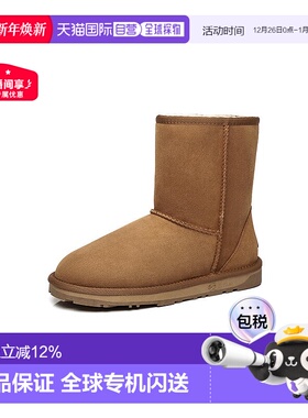 澳大利亚直邮EVERAU御寒神器加厚羊毛女款中筒透气舒适雪地靴