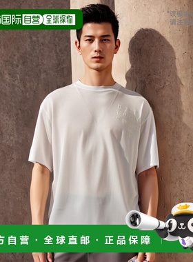 香港直邮MM6 MAISON MARGIELA 男士T恤 SH2GC0013S23588100