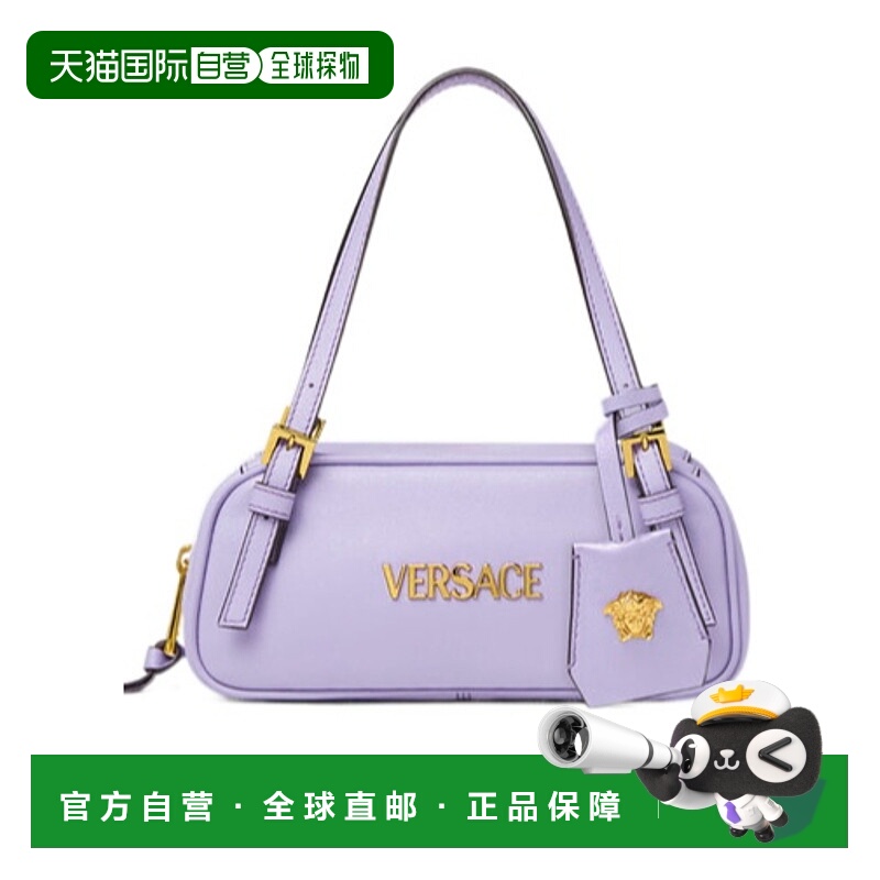 1小时内可退 香港直邮VERSACE 女士手提包 10191781A131711L57V S