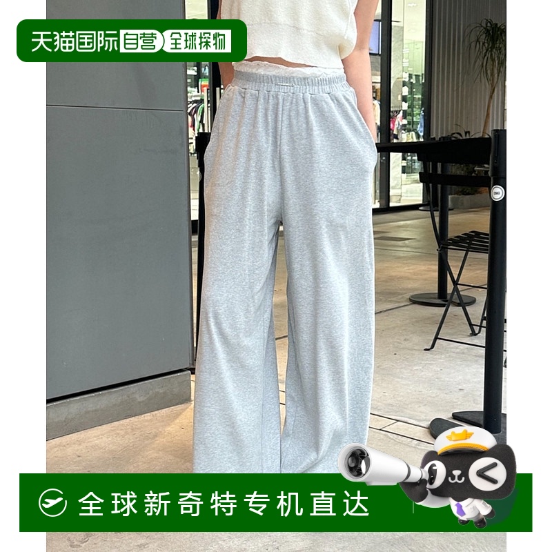 1h可退 日本直邮Ray Cassin女装夏季宽松蕾丝腰饰层叠运动裤 RCN1