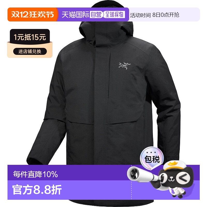 1h可退 加拿大直邮Arc'teryx Therme Down Parka 男士防水羽绒服