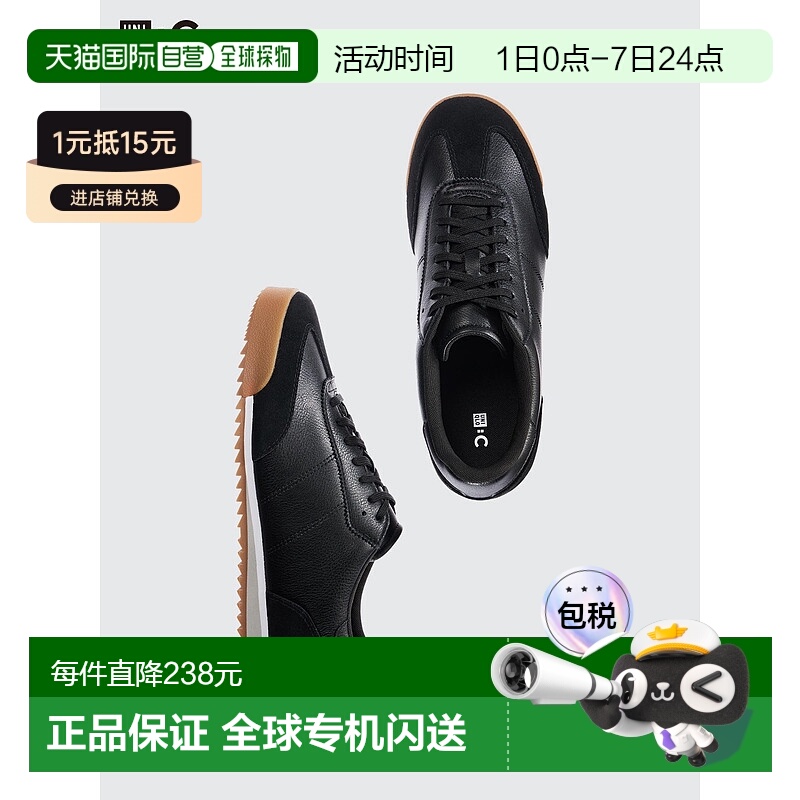 日潮跑腿UNIQLO优衣库 绒面革运动鞋 09 BLACK 男女兼用 23 47534