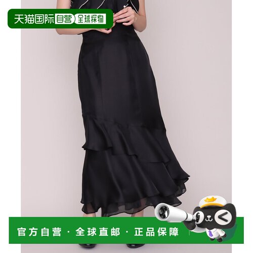 日本直邮MISCH MASCH 检查分层荷叶边半身裙 MM637204