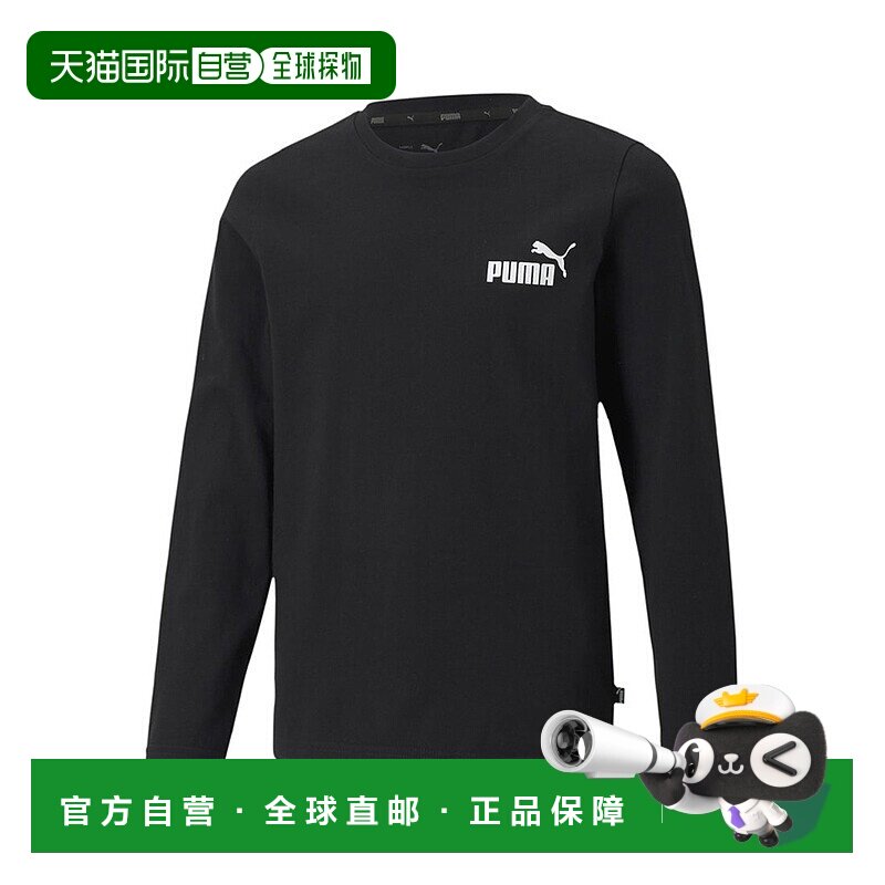 日本直邮ESS NO.1 儿童长袖logoT恤 120-160cm