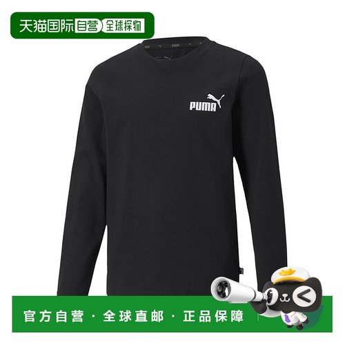 日本直邮ESS NO.1 儿童长袖logoT恤 120-160cm