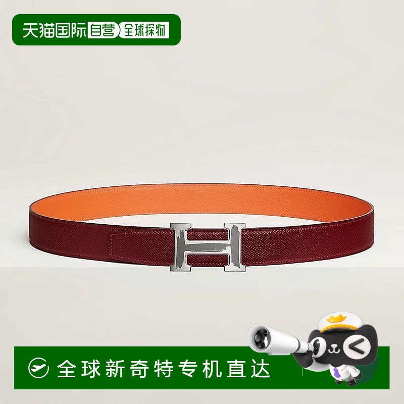 1h可退 欧洲直邮Hermes/爱马仕 男士红色/橙色小牛皮腰带32mm