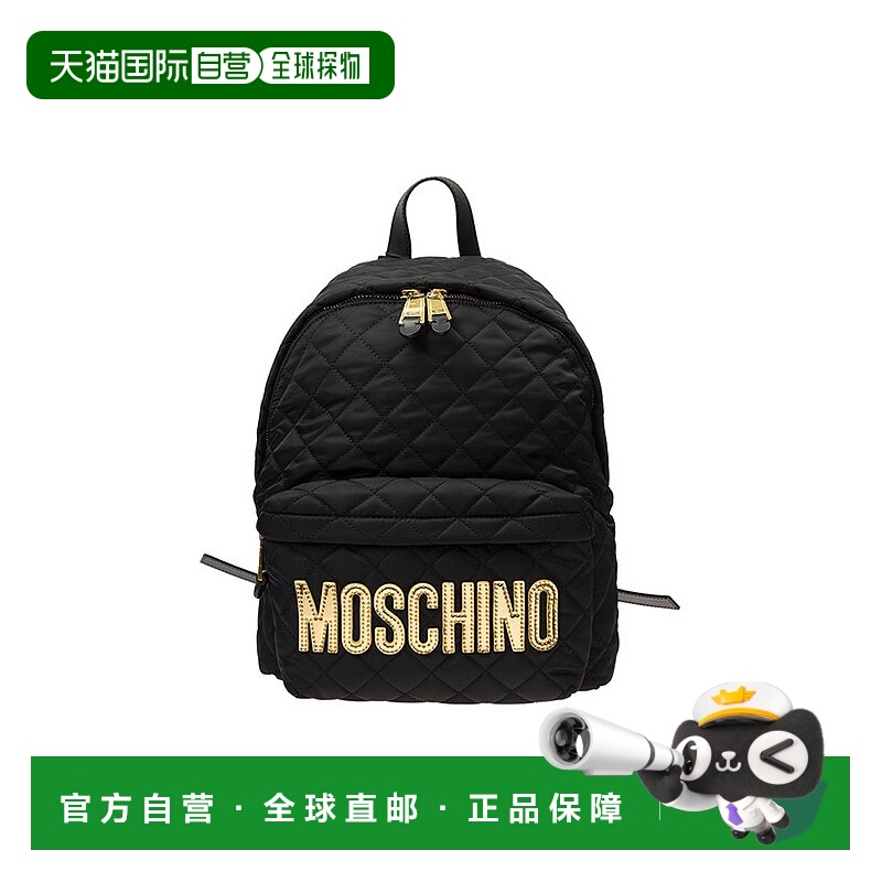 欧洲直邮MOSCHINO莫斯奇诺logo标牌绗缝尼龙布背包双肩包女款