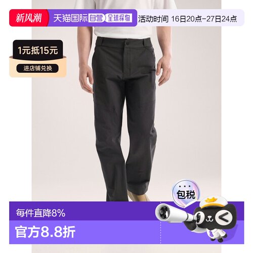 欧洲直邮始祖鸟Arc'teryx CRONIN棉质长裤 男装CRONIN cotton tro