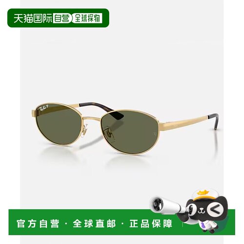 日本直邮Ray-Ban 男女同款 偏光太阳镜0RB3774D深绿镜片金属框椭