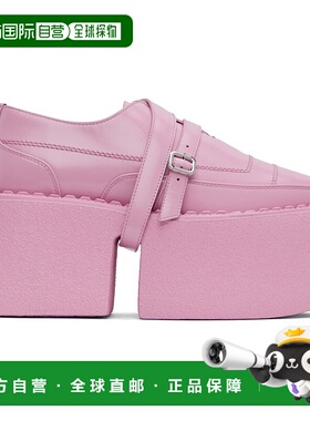 1h可退 香港直邮潮奢 SHANG XIA 女士 独家发售粉色 Superstack