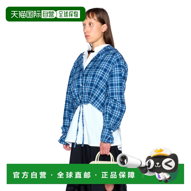 韩国直邮OSOI女士通用款女包BOAT MINI [CREAM] 8809892690427