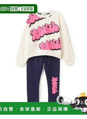 日本直邮X-girl Stages 涂鸦标志运动衫和紧身裤套装