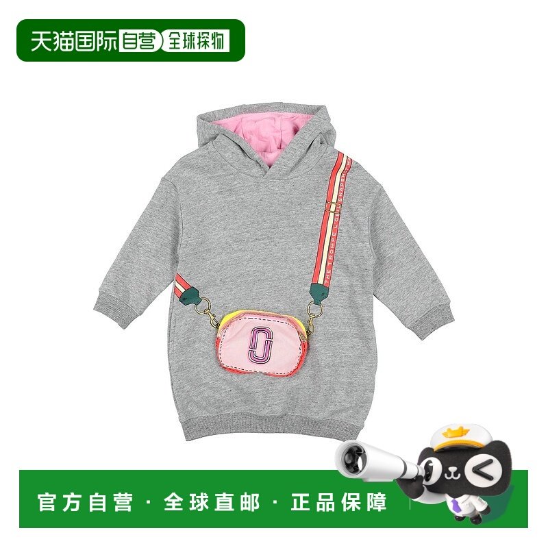1h可退 香港直邮潮奢 Marc Jacobs 马克 雅可布 女童 连衣裙童装