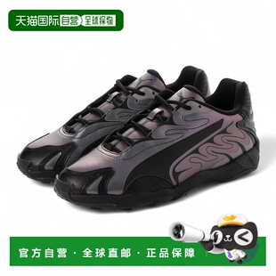 日本直邮 PUMA INHALE COLOR SHIFTING 运动鞋 黑色/暗影灰色跑鞋