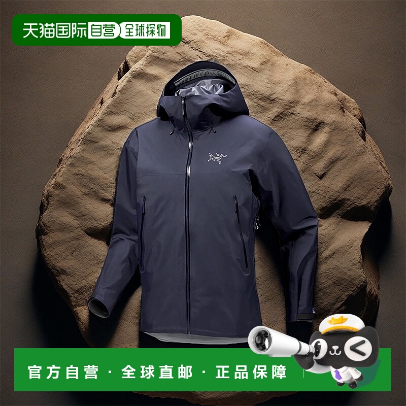 自营  始祖鸟Beta SL Jacket男士全山地GORE-TEX外套