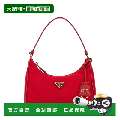 1h可退 香港直邮Prada 普拉达 女士 2005 復刻版單肩包 1N204XR06