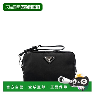 1h可退 香港直邮Prada 普拉达 女士 拉链手拿包 1NS021R067