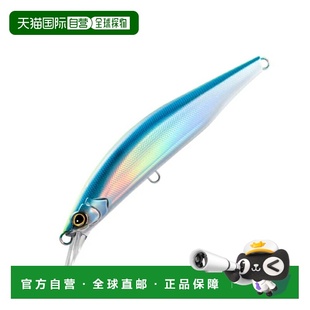 日本直邮Shimano XW-620X Colt Sniper Pegma 200XS Jet Boost 20