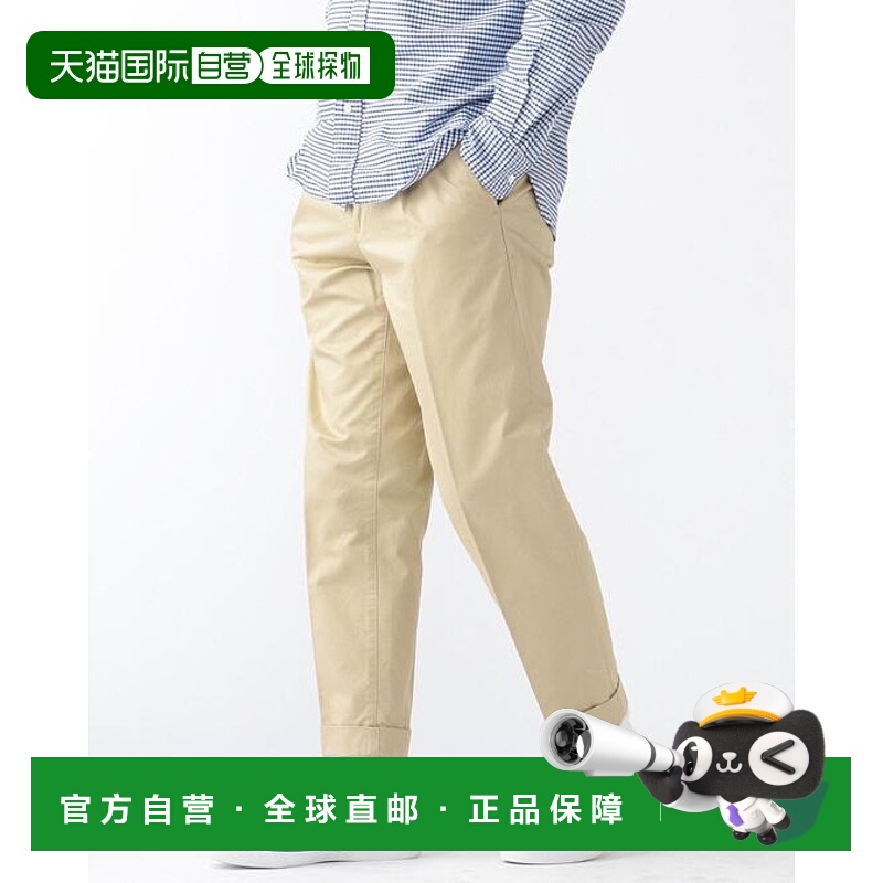 日本直邮【百名品】BEAMS PLUS / 1褶子 麻布裤子 卡其裤男装休闲