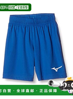 【日本直邮】Mizuno美津浓户外儿童足球运动裤160蓝色 P2MB8W11
