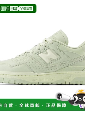 日本直邮New Balance NB 550 圆头舒适 耐磨透气 低帮 板鞋 男款