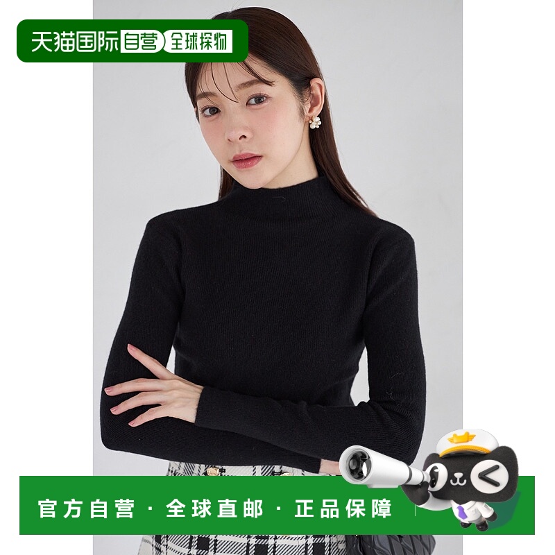 1h可退 日本直邮tocco closet 女装 细螺纹修身 基础款半高领针织