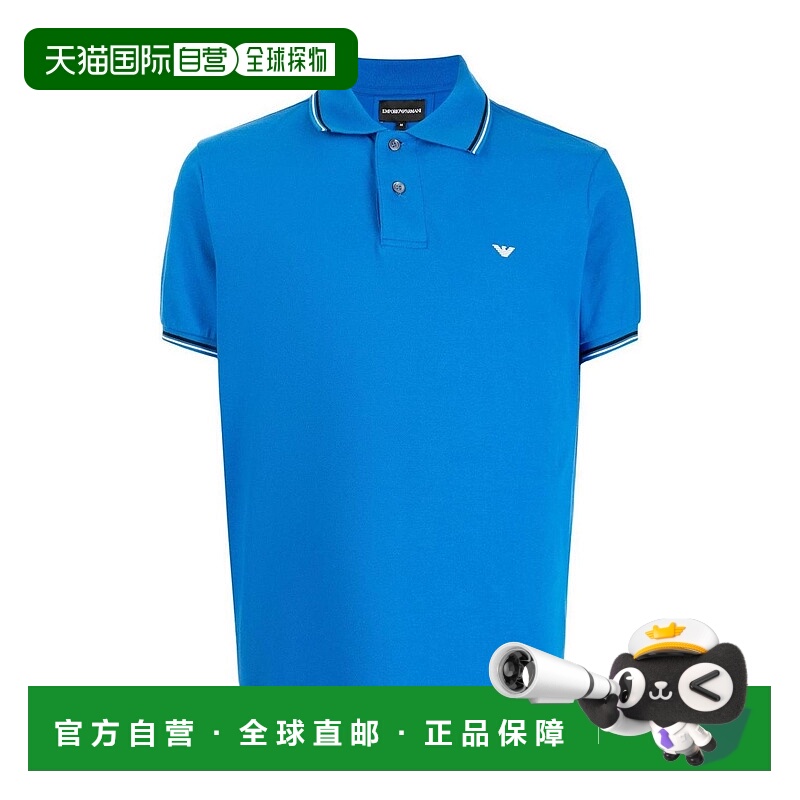 香港直邮Emporio Armani logo短袖polo衫 8N1FB31JPTZ阿玛尼