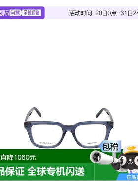 香港直邮Givenchy 方框平光镜 GV50005I纪梵希方形