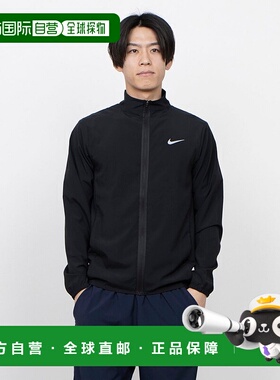 日本直邮 Nike DF Form 夹克 FB7500010 黑色 男士防风夹克耐克