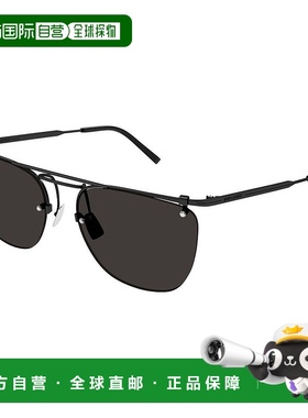 1h可退 香港直邮潮奢 Saint Laurent 圣罗兰 男士 -sunglasses 太