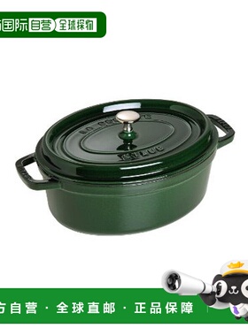 【日本直邮】Staub珐宝 珐琅双柄椭圆锅铸铁锅23cm IH 适用焖煮