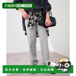 1h可退 日本直邮FRAMeWORK 羊绒卫裤阔腿裤休闲裤针织裤裤子