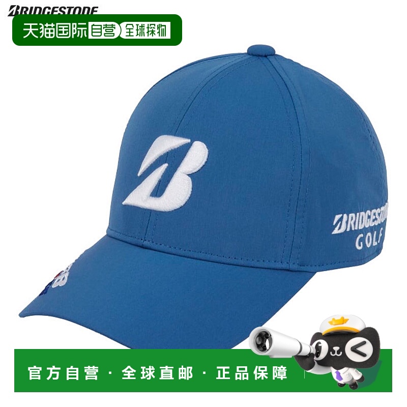 日本直邮BS Bridgestone 高尔夫雨帽 CPG24V 男士高尔夫球帽 防雨