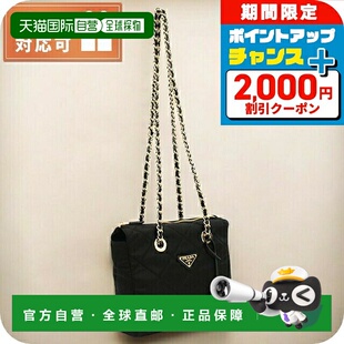 日本直邮PRADA 女士单肩包品牌PRADA 意大利 1BG468 黑色包