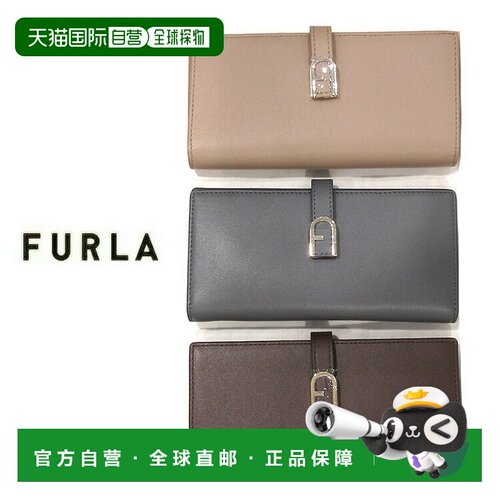 日本直邮FURLA 芙拉女士折叠钱包