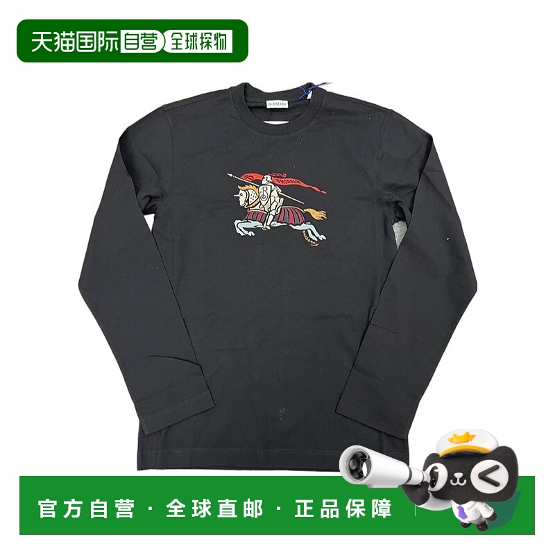 1h可退 香港直邮burberry 男士 帽衫运动夹克衫长袖上衣男装