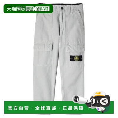 香港直邮Stone Island 石头岛 男童 Compass 棉质工装裤童装