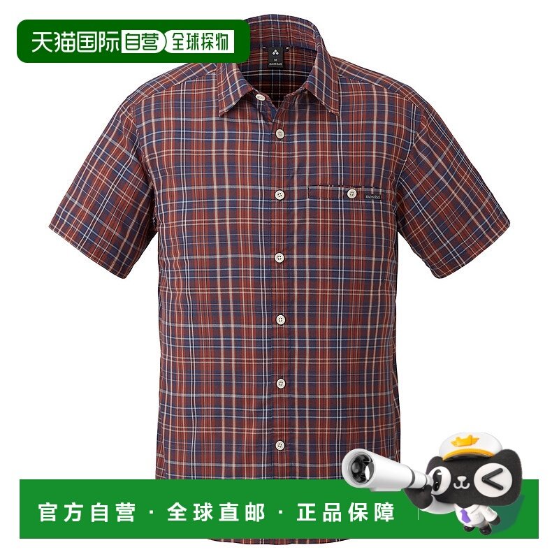 日本直邮【日本直邮】MONTBELL蒙贝欧L男女同款衬衫1114282-NV1,运动服/休闲服装,运动POLO衫,淘宝优惠券,粉丝福利购,淘宝优惠卷